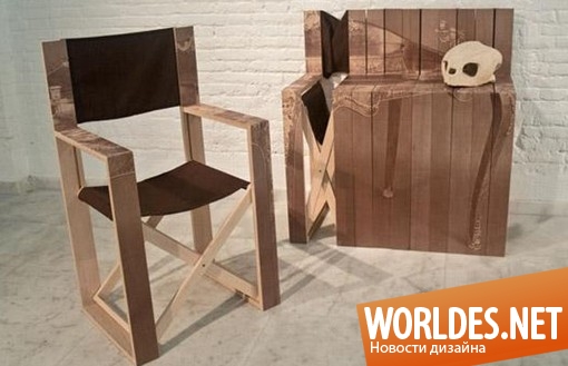 дизайн мебели, дизайн кресла, кресла, раскладные кресла, практичные кресла, современные кресла, оригинальные кресла